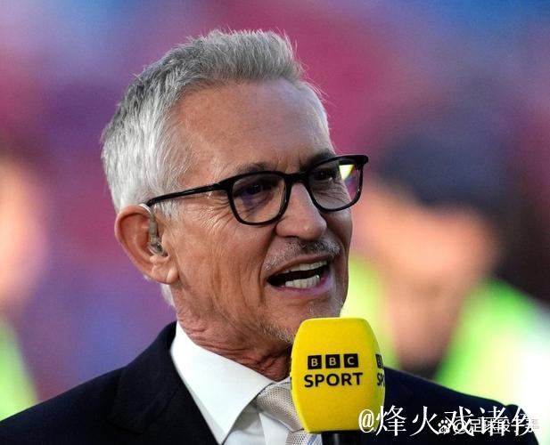 莱因克尔告别，BBC开启全新主持人甄选