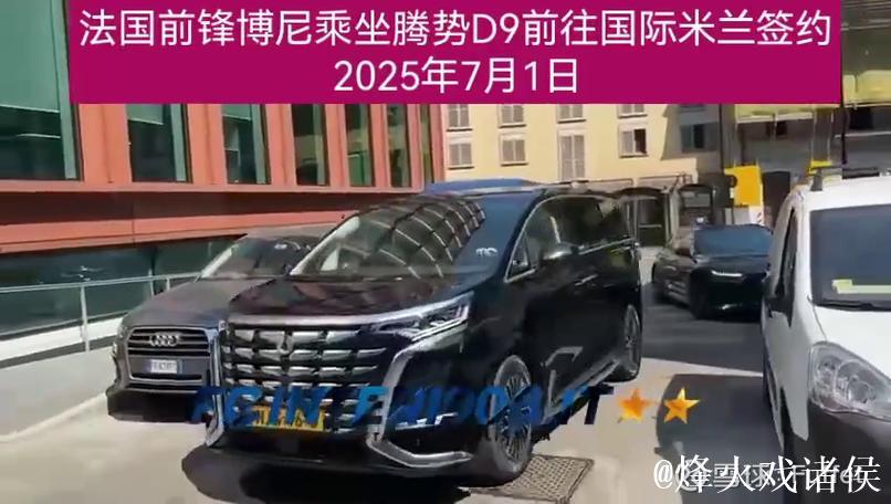 体育IP开启消费新趋势 体育IP开启消费新趋势