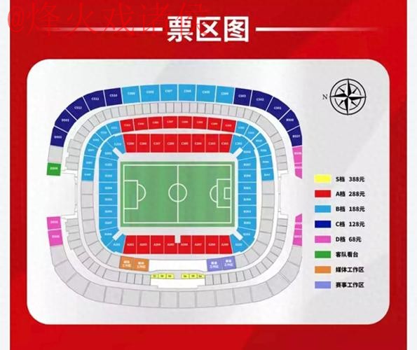 世界杯盘口软件入口地址 世界杯盘口软件入口地址